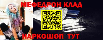 PSILOCYBIN Берёзовский