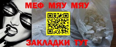 a pvp Балаково