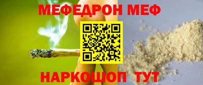 a pvp Балаково