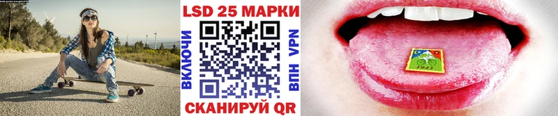 Марки N-bome 1,5мг  закладка  Петропавловск-Камчатский 